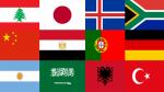 69 World National Flags textures for Default Animated Race Pylons